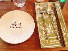 -Blac+Blac(中海环宇荟店)