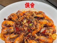 -侠舍·江湖烤全羊·大排档(沌口总店)