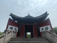 -洛阳白马寺