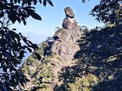-三清山风景名胜区