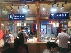 -沙州食驿·非遗小吃夜市