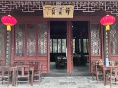 -上海醉白池公园