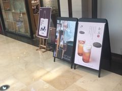-喜茶(上海兴业太古汇店)