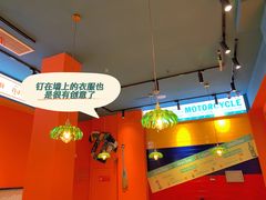 大堂-迷你椰·泰式大排档(湖州衣裳街店)