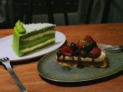 -black rainbow coffee