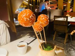 糖油果子-初蓉丨遇见新川菜(亲贤街荣耀店)