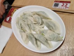 虾三鲜水饺-喜家德虾仁水饺(浦东山姆店)