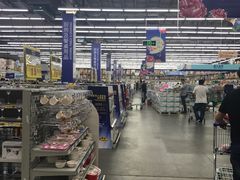 -麦德龙(郑东店)