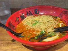 辣味姬路浓豚骨拉面-寸屋拉面(凯德晶萃店)