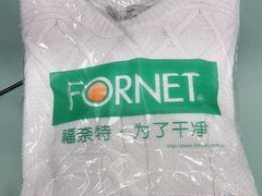 -福奈特洗衣·洗鞋·奢侈品护理(浦东南路店)