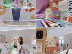 -奈雪的茶(花城汇中区PRO店)