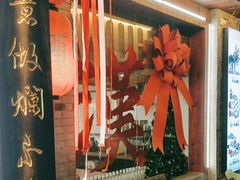 -刘师父老汉口江湖菜(蔡锷路店)