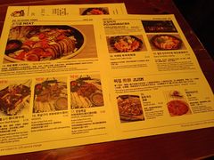 -Outdark Korean Restaurant