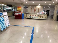 -金阊医院