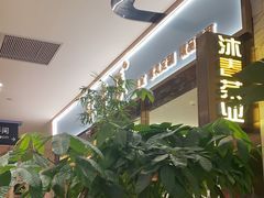 -OMG星都里