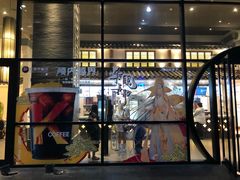 门面-肯德基(国展店)