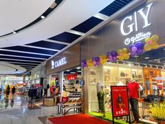 -深圳华盛奥特莱斯(华南一道店)