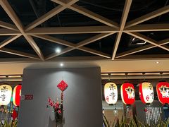 -神户赤童日式烤肉(金地广场店)