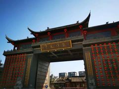 -龙潭水乡