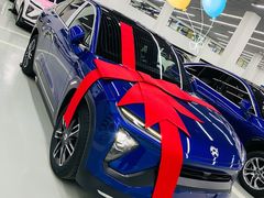-蔚来体验中心(北京亦庄店)