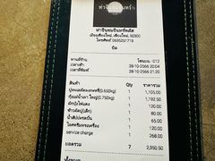 -月满港海鲜酒家