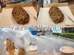 -85度C(深圳佳宁娜店)