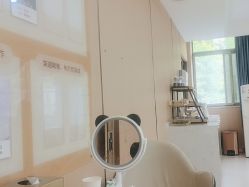 -南京康美美容医院·旗舰店
