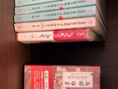 -思南书局·诗歌店