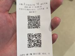 -萨莉亚意式餐厅(天河城购物中心店)