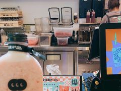 -混果汁(喜荟城店)