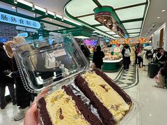 -老鼎丰(靖宇街总店)
