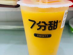 -7分甜(南通南大街店)