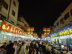 -沙州食驿·非遗小吃夜市