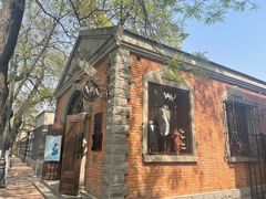 -天津五大道文化旅游区