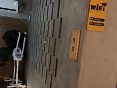 -施奈儿.洗头頭療.按摩SPA.采耳(上梅林店)