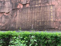 -广州神农草堂中医药博物馆