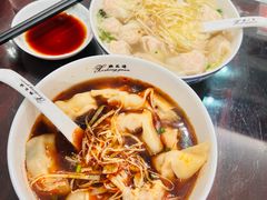 -熙盛源(滨湖万达店)