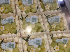 -DEMO黛慕蛋糕(中泰店)