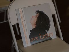 -树懒黑胶唱片店(中山路店)