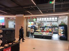 店内环境-金茂览秀城
