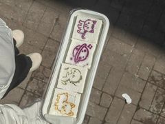 -中栗华栗子(鞍山道店)