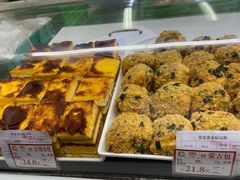 -闻酥园(大慈寺店)