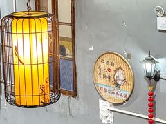 -东坊味道私房菜·地道顺德菜(大良店)