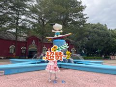 -史努比缤纷世界