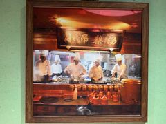 -小吊梨汤·北京菜·烤鸭(清河万象汇店)