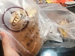 -韩国利尔面包(桂林路店)