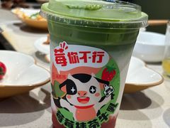 -海底捞火锅(劲松店)