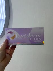 -洁铭新加坡医美