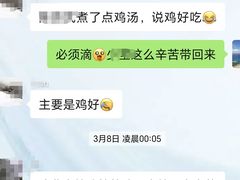 -遇龙河大樟树农家乐