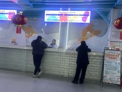 -乔波室内滑雪场